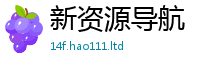 7777788888管家婆老家凤凰归2025新奥天天开好彩开奖结果